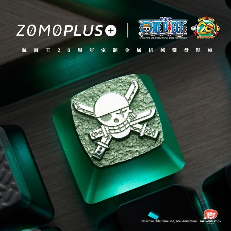 ZOMO Plus Zoro One Piece Artisan Keycap - أكسسوار لوحة مفاتيح